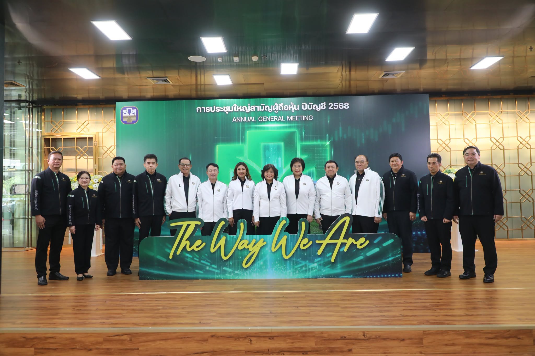 title - ส.ป.ก. ร่วมประชุมใหญ่ผู้ถือหุ้น ธ.ก.ส. ครั้งที่ 61 ขับเคลื่อนวาระงบประมาณและผลการดำเนินงาน ปี 68